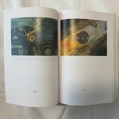 【即決希望】洋書 古書 洋書　C.G.Jung全集 Gesammelte Werke 01-20 (全24冊) 