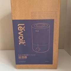 期間限定値下げ！加湿器　新品未使用　