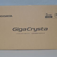 中古美品 IODATA LCD-GC241HXB ゲーミングディスプレイ