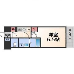 ✅家賃まで負担✅初期費用無料🎉高井田駅9分🎉最上階ペット可1K