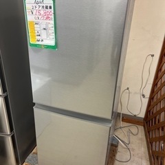☆529　【高年式！】　AQUA　2ドア冷蔵庫126L　2021...