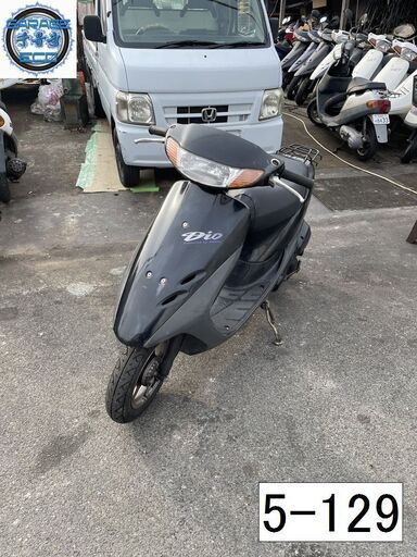 お取引頂きました。初期不良対応車両です♪　愛知県公安委員会登録業者(オートバイ商)☆GARAGE-ECO千音寺☆軽整備＆点検済み☆ライブディオAF34黒　5-129名古屋市中川区より!!
