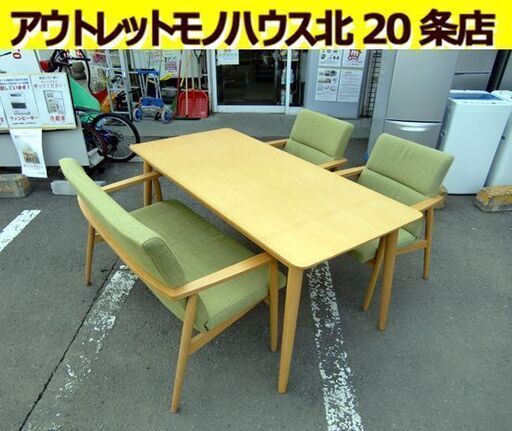 ☆4人掛けダイニングテーブルセット イス2脚 ベンチ1台 幅1600mm 奥行750mm 高さ700mm 食卓テーブル ファミリータイプ 札幌 北20条店