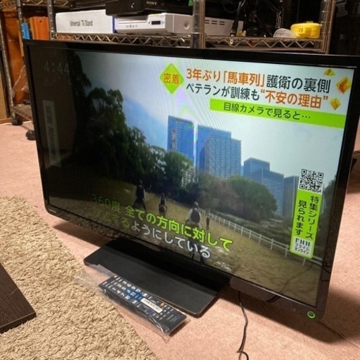東芝　テレビ　TV 32R10 32インチ