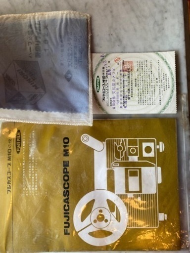 フジカスコープm10 8ミリカメラ | muniotuzco.gob.pe