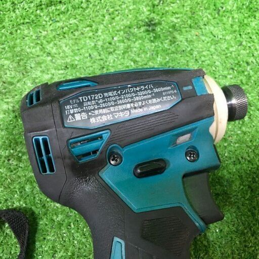 マキタ TD172DRGX 充電式インパクトドライバ 18V バッテリー2個付き 