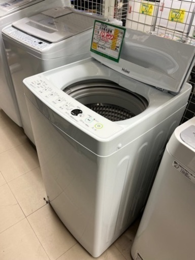 ☆530　Haier　全自動洗濯機4.5kg　2020年製【リサイクルマート鹿児島宇宿店】