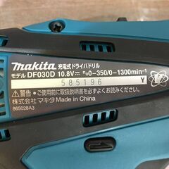 マキタ　DF030DWX　ドライバドリル　未使用品　バッテリー10.8V一個/カバー/ネジケース付き　【ハンズクラフト宜野湾店】