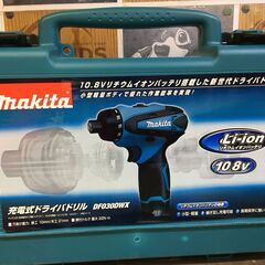 マキタ　DF030DWX　ドライバドリル　未使用品　バッテリー10.8V一個/カバー/ネジケース付き　【ハンズクラフト宜野湾店】