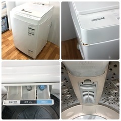 洗濯機 東芝 8k 2018年製 プラス4000〜にて配送可能 ☆他