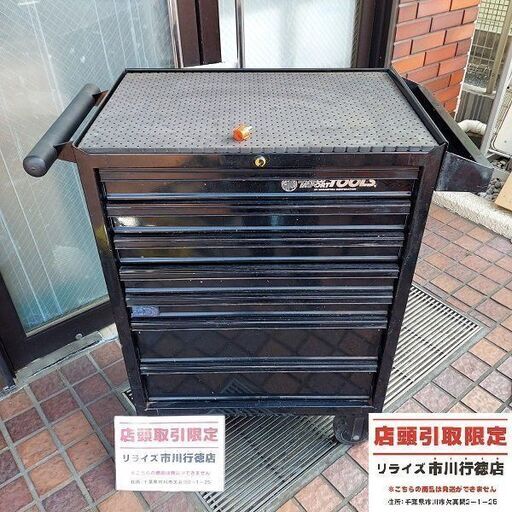 WORLD IMPORT キャビネット【市川行徳店】【店頭取引限定】【中古】管理番号：ITQ5HWK7JCTE