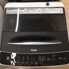 6ヶ月動作保証付！Haier（ハイアール）5.5kg全自動洗濯機...