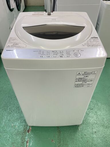 ★東芝★ 5kg洗濯機 2019年 AW-5G6（W) TOSHIBA 新生活 一人暮らし コンパクト 50/60Hz共用 生活家電 福島 郡山市 a