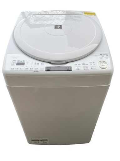 【2】SHARP 洗濯機　タテ型洗濯乾燥機 8kg (乾燥4.5kg) 2021年製 ES-TX8E 0309-21
