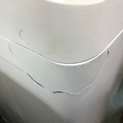 【リサイクルサービス八光】2018年製　ハイセンス　4.5㎏全自動洗濯機　ホワイト　HW-E4502