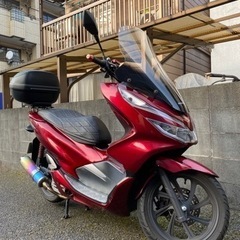 【ネット決済】期間限定最終値下げ！！PCX150！！低走行カスタ...