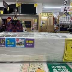 ジモティ来店特価!!!　エアコン　三菱　MSZ-JXV4020S...