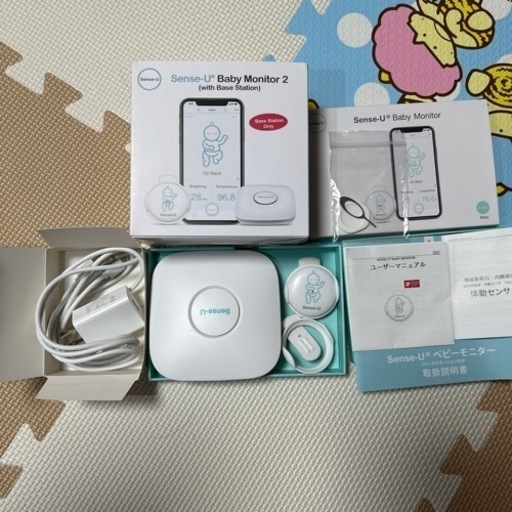 [美品]Sense-U Baby Monitor
