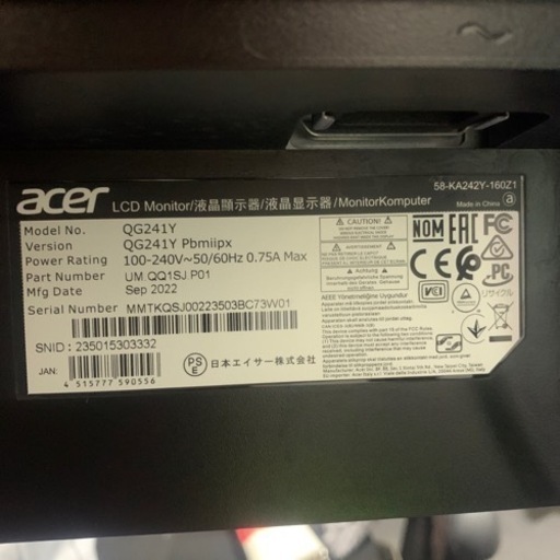 acer ゲーミングモニター QG241Y zx4.yo8x QG241Y Sbmiipx ゲーミング