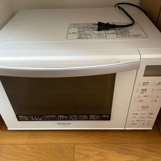 Panasonic オーブンレンジ NE-MS23E6-KW