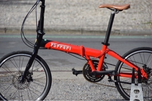 Ferrari折りたたみ自転車 整備済み