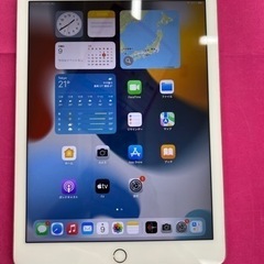 美品　iPad Pro 256GB セルラーモデル　SIMフリー