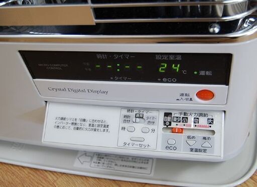 コロナ 煙突ストーブ 2020年製 SV-70BSL 木造~18畳 コロナ 煙突ストーブ 2020年製 SV-70BSL 木造~18畳