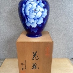 【ネット決済】花瓶　有田焼