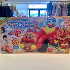 ■店頭引取限定■新品☆アンパンマンカート　現行モデル♪