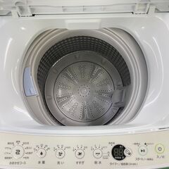 ★Haier★ 5.5kg洗濯機 2021年 JW-C55D ハイアール 新生活 一人暮らし 50/60Hz共用 コンパクト 生活家電 福島 郡山市 a Amazon.co.jp: ハイアール haier 5.5kg 全自動洗濯機 一人暮らし