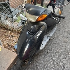 ヤマハ　ジョグ Jog 50cc 原付