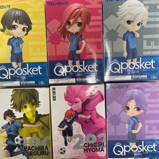 ブルーロック新品未開封セットお安くしてます