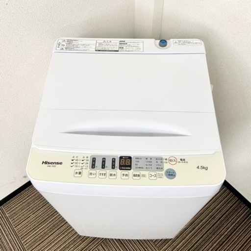 激安‼️オススメ 高年式21年製 4.5k Hisense洗濯機HW-T45F