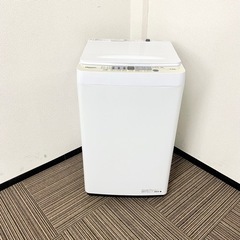 激安‼️オススメ 高年式21年製 4.5k Hisense洗濯機HW-T45F