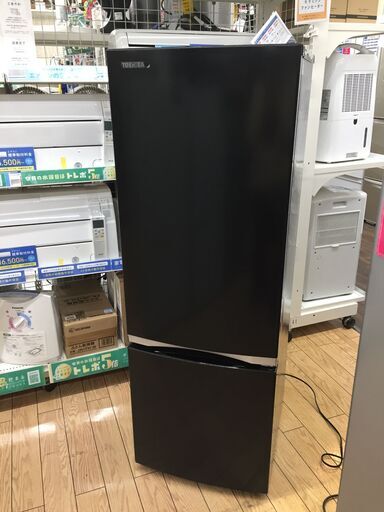 1年動作保証付！TOSHIBA (トウシバ) 170L 2ドア冷蔵庫  2020年製 (990)【トレファク野田】