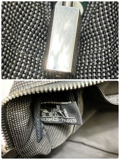 エルメス バッグ Hermès エールラインMM グレー 節約 キャンバス カデナ
