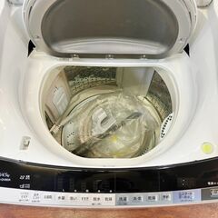 全自動洗濯機　HITACHI  BW-DV80A  2016年製 日立 ビートウォッシュ BW-V80A 価格比較 - 価格.com