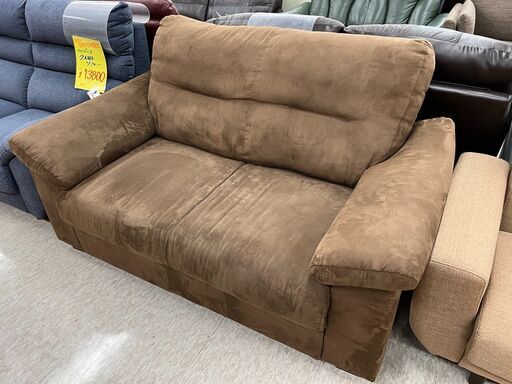 IKEA　２人掛けソファー