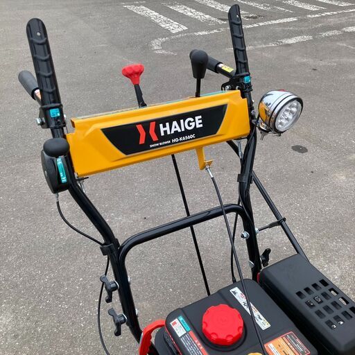 スーパーセール タイムセール 時間 中古】【動作OK】【店頭引取限定】HAIGE ハイガー 6.5馬力 その他