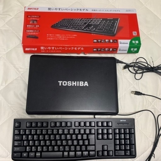 新品SSD搭載】東芝のノートパソコンdynabook Satellite B241 新品SSD搭載】東芝のノートパソコンdynabook Satellite B241