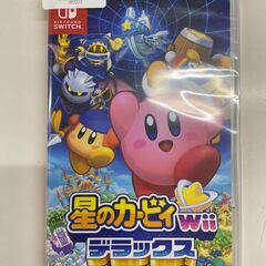 ジモティ来店特価!!!　SWITCHソフト　星のカービィ　Wii...