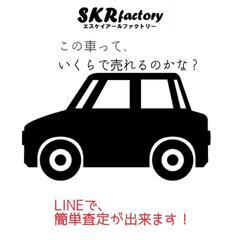 廃車手続き、引取りも手数料０円！当店にお任せ下さい！ - 守口市