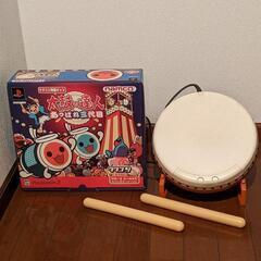 値下！太鼓の達人タタコンセット