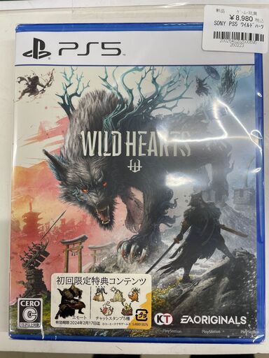 【ジモティ来店特価!!!】【新品未開封】PS5ソフト　ワイルドハーツ　　J-0332