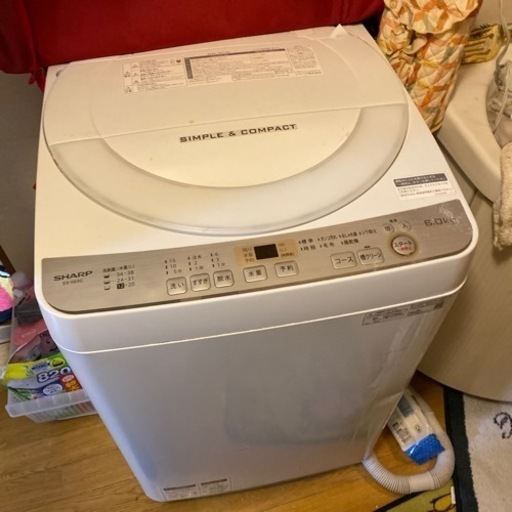 シャープ　縦型洗濯機