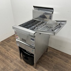 マルゼン MARUZEN 業務用 ガスフライヤー 18L 都市ガス 厨房 飲食店
