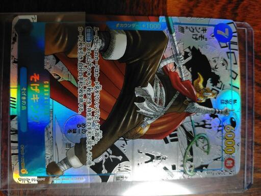 パワフルキャッチスリム 中 50個 ポスターPOP 挟む差す パチンコ備品①
