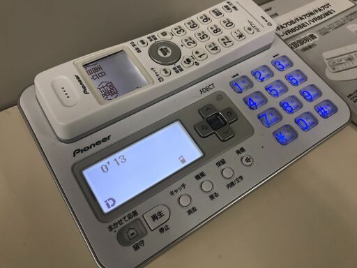 【美品】デジタルコードレス電話機「Pioneer」