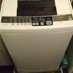 HITACHI　洗濯機　白い約束（7kg）　