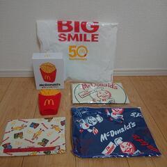 マクドナルド  BIG SMILE BAG